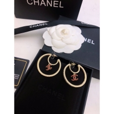 Celine Earrings